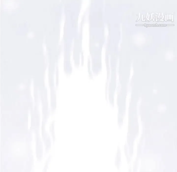 奇趣新人 第45话 第106页