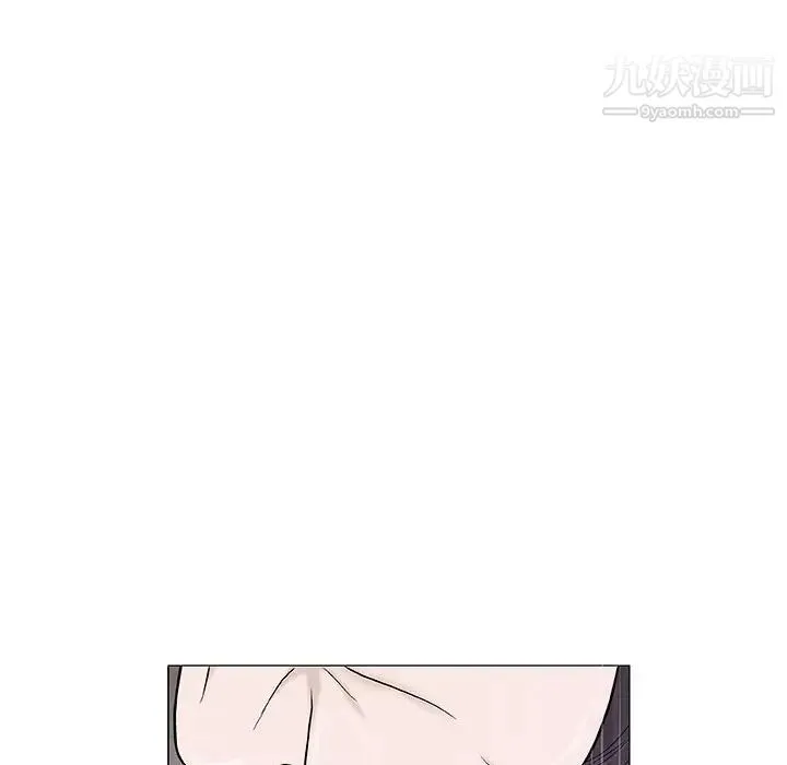 奇趣新人 第45话 第108页