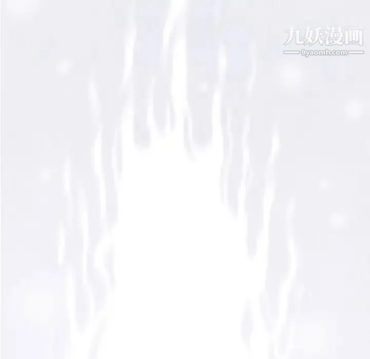 奇趣新人 第1话 第153页