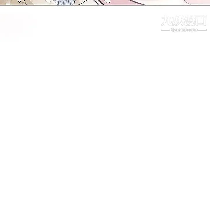 奇趣新人 第1话 第108页