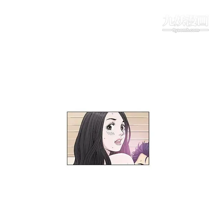 奇趣新人 第1话 第155页