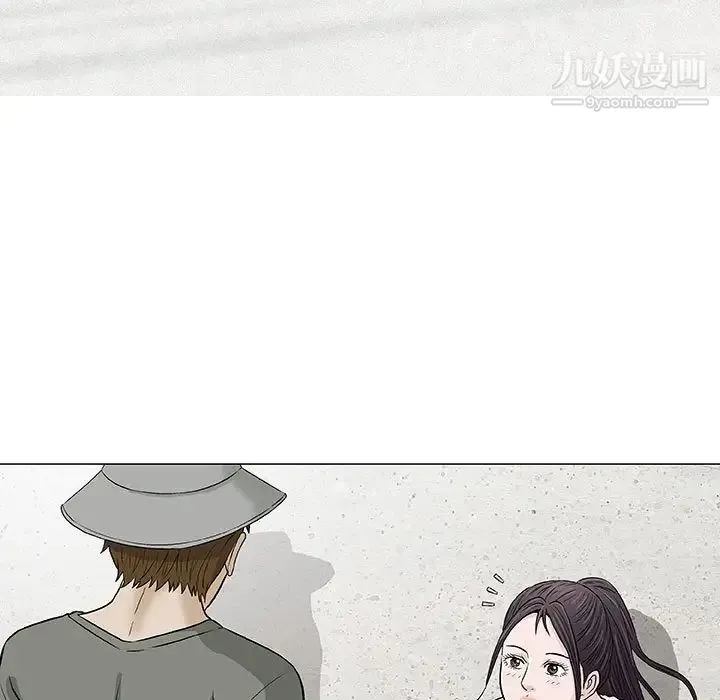 奇趣新人 第28话 第113页