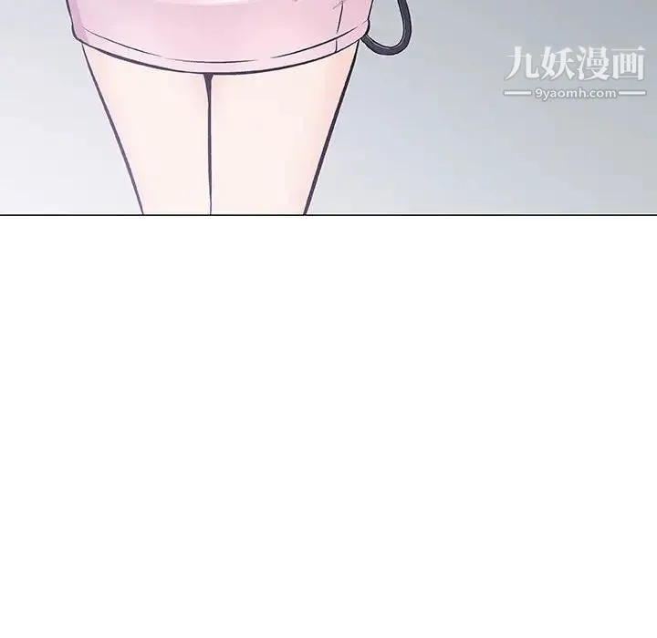 奇趣新人 第32话 第93页