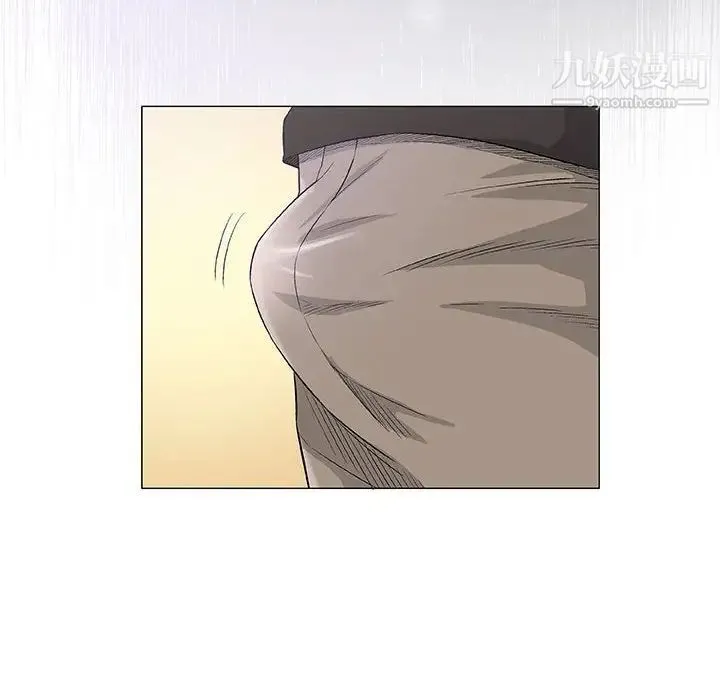 奇趣新人 第41话 第119页