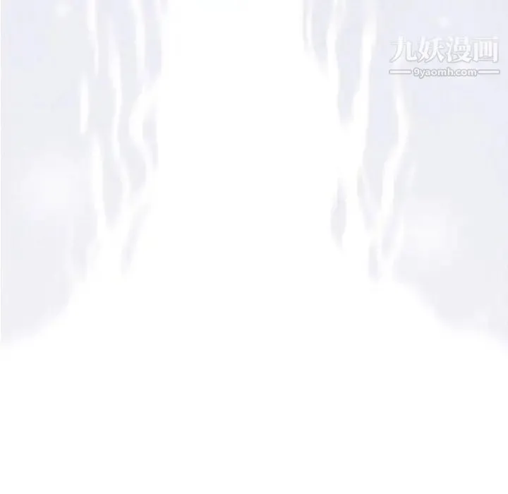 奇趣新人 第22话 第148页