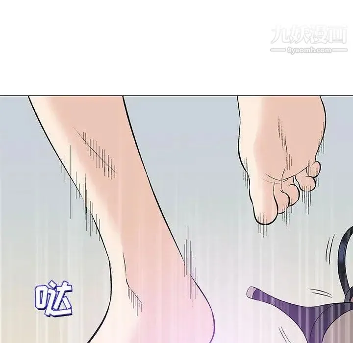 奇趣新人 第22话 第115页
