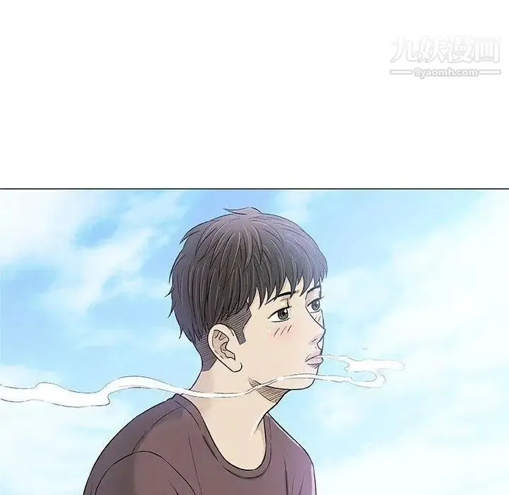 奇趣新人 第22话 第27页