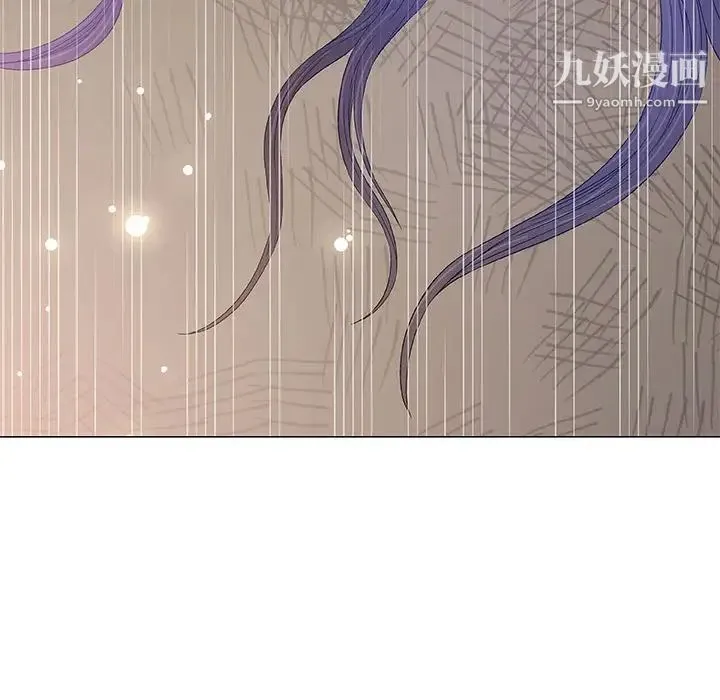 奇趣新人 第46话 第28页