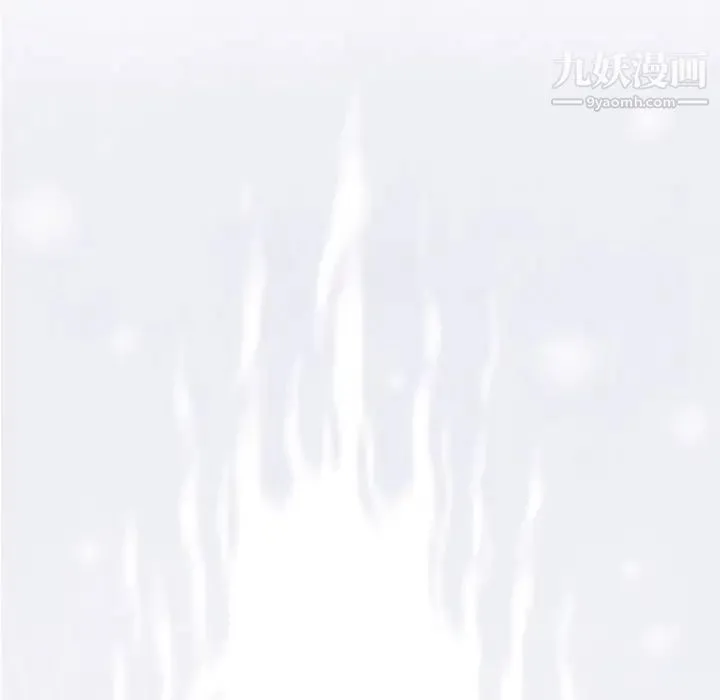 奇趣新人 第46话 第120页