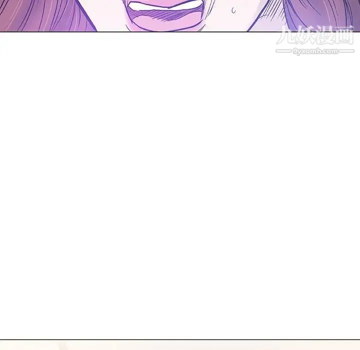 奇趣新人 第46话 第114页