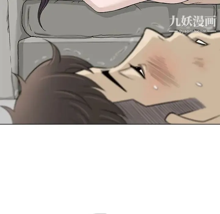 奇趣新人 第46话 第69页