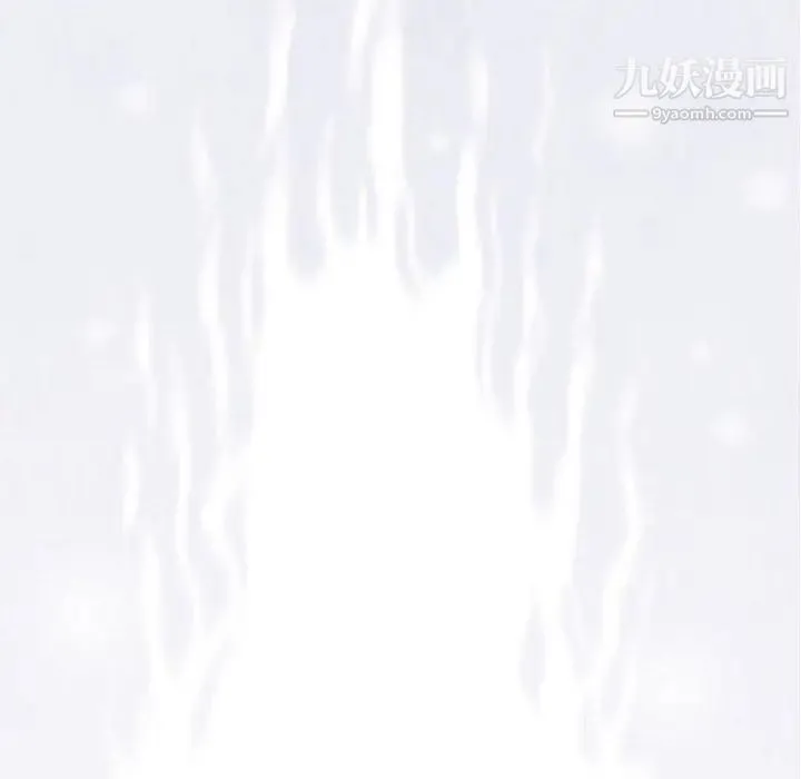 奇趣新人 第17话 第132页