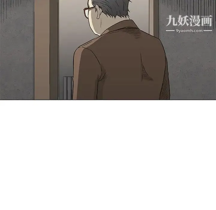 奇趣新人 第48话-最终话（完结） 第53页