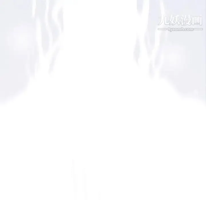 奇趣新人 第48话-最终话（完结） 第121页