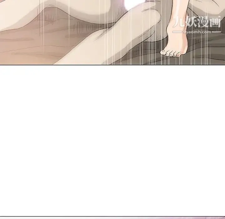 奇趣新人 第48话-最终话（完结） 第39页