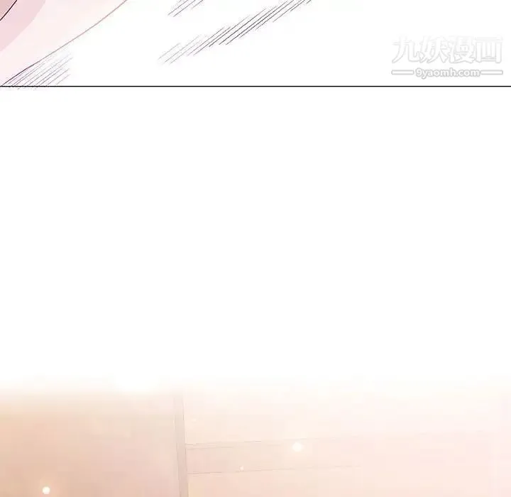 奇趣新人 第48话-最终话（完结） 第90页