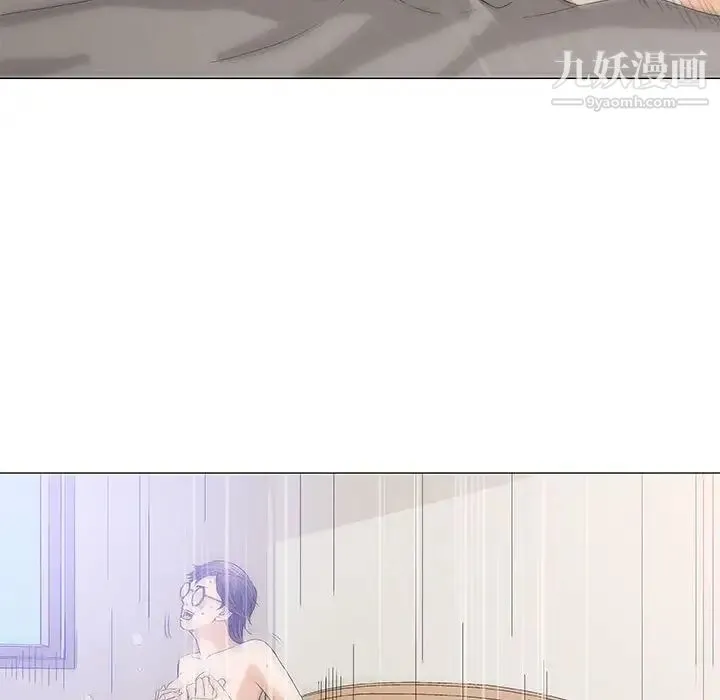 奇趣新人 第48话-最终话（完结） 第37页