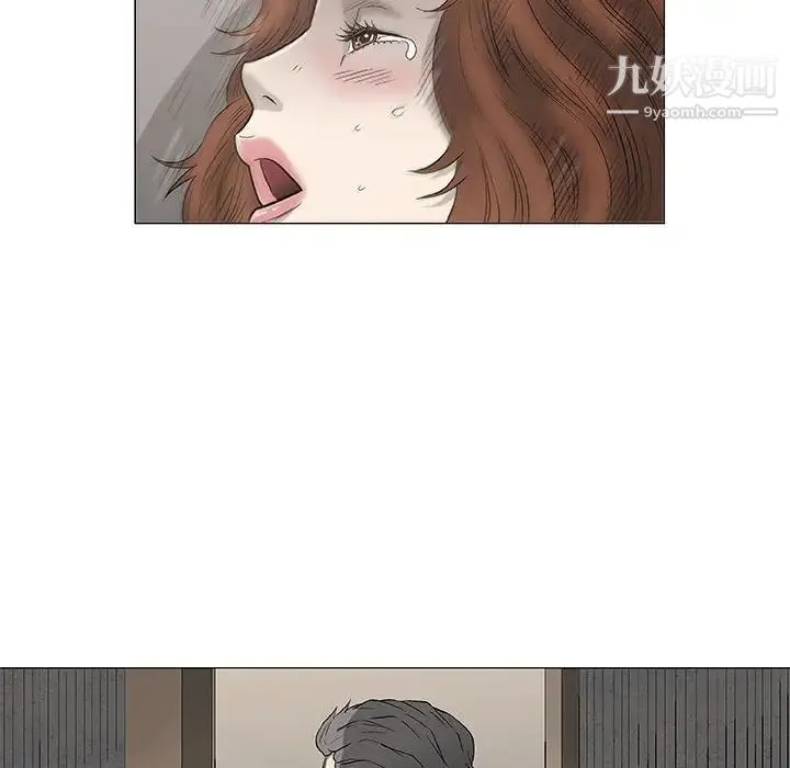 奇趣新人 第48话-最终话（完结） 第52页