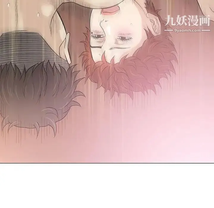 奇趣新人 第48话-最终话（完结） 第102页