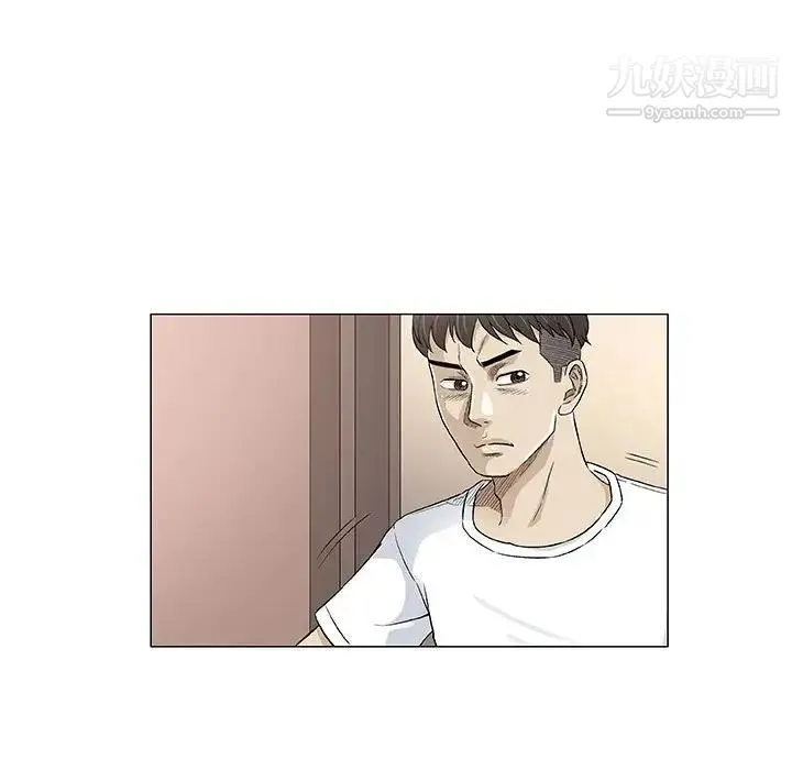 奇趣新人 第48话-最终话（完结） 第69页