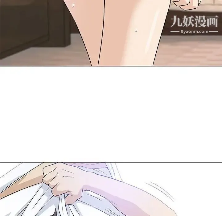 奇趣新人 第48话-最终话（完结） 第76页