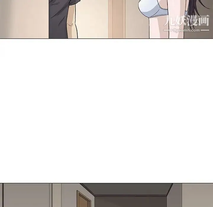 奇趣新人 第48话-最终话（完结） 第13页