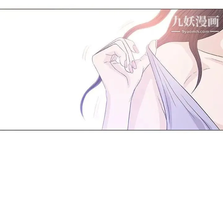 奇趣新人 第48话-最终话（完结） 第78页