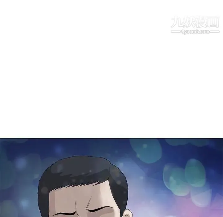 奇趣新人 第48话-最终话（完结） 第29页