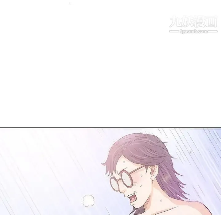 奇趣新人 第48话-最终话（完结） 第35页