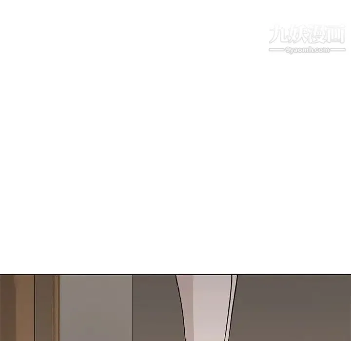 奇趣新人 第48话-最终话（完结） 第8页