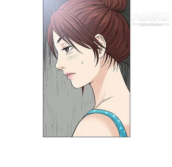 奇趣新人 第2话 第102页