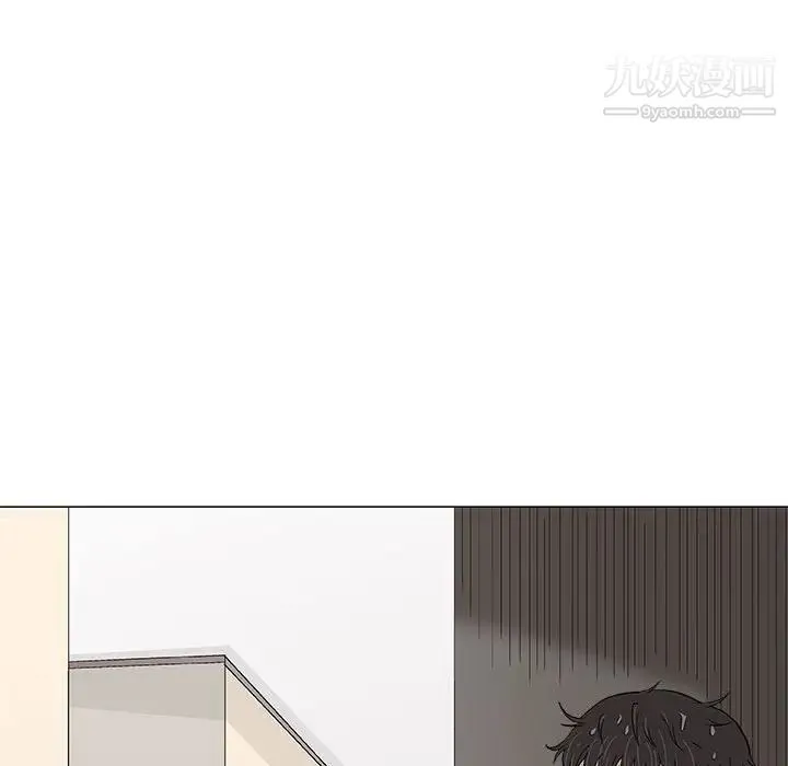 奇趣新人 第25话 第129页