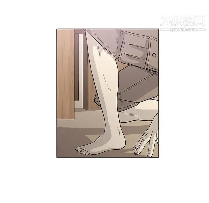 奇趣新人 第42话 第13页
