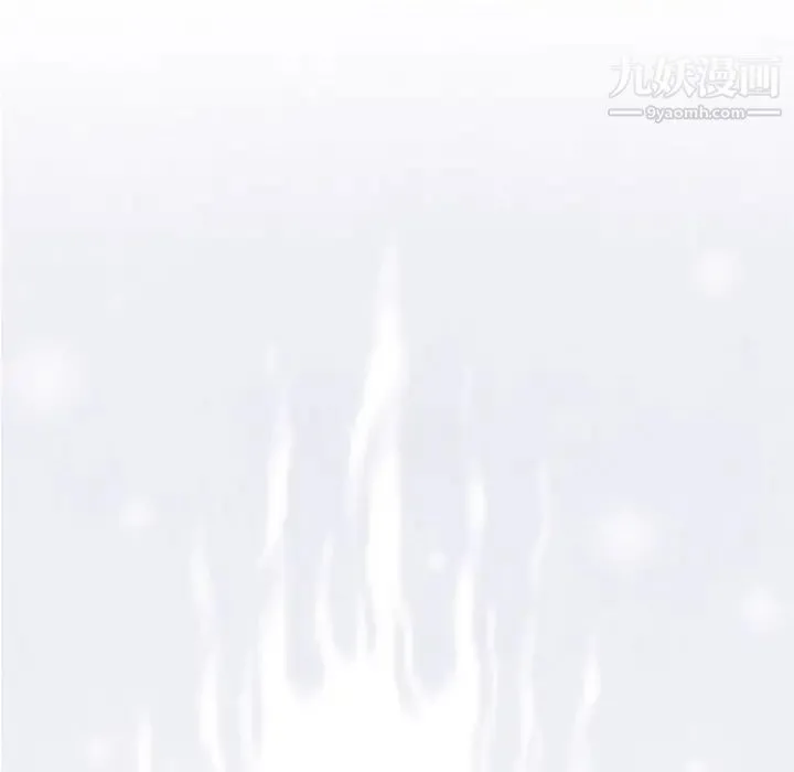奇趣新人 第42话 第107页
