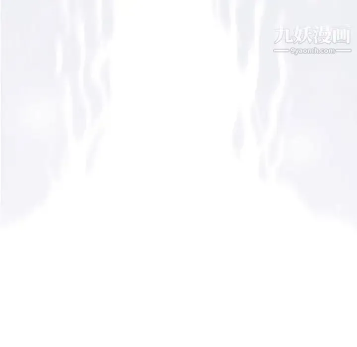 奇趣新人 第42话 第108页