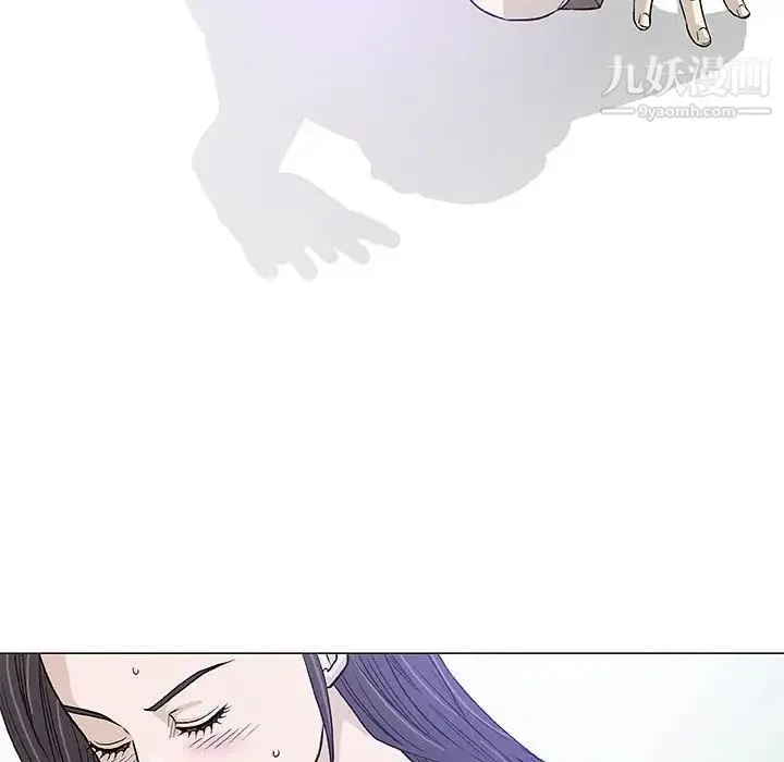 奇趣新人 第42话 第24页