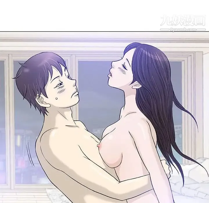奇趣新人 第42话 第99页