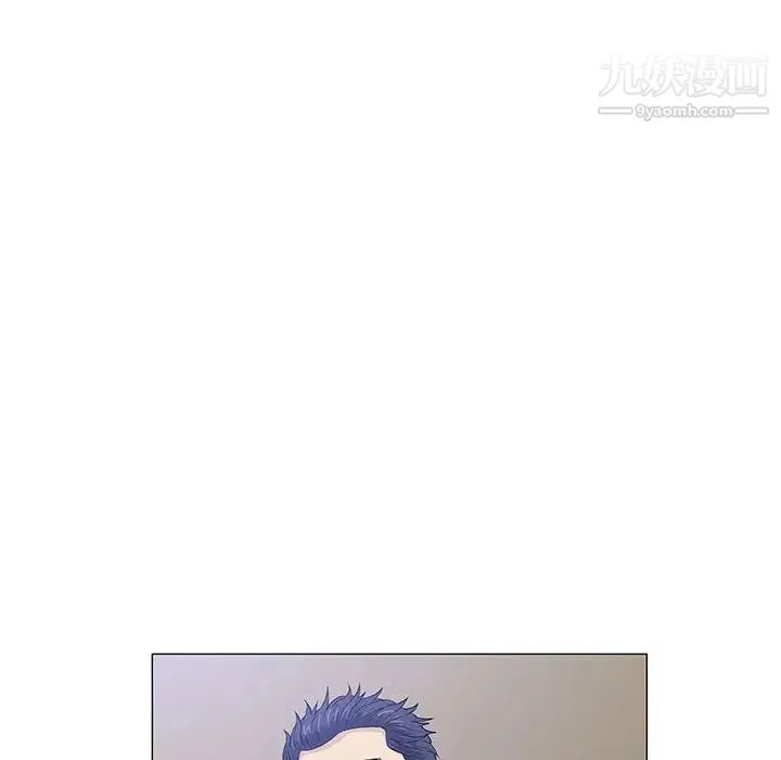 奇趣新人 第34话 第56页
