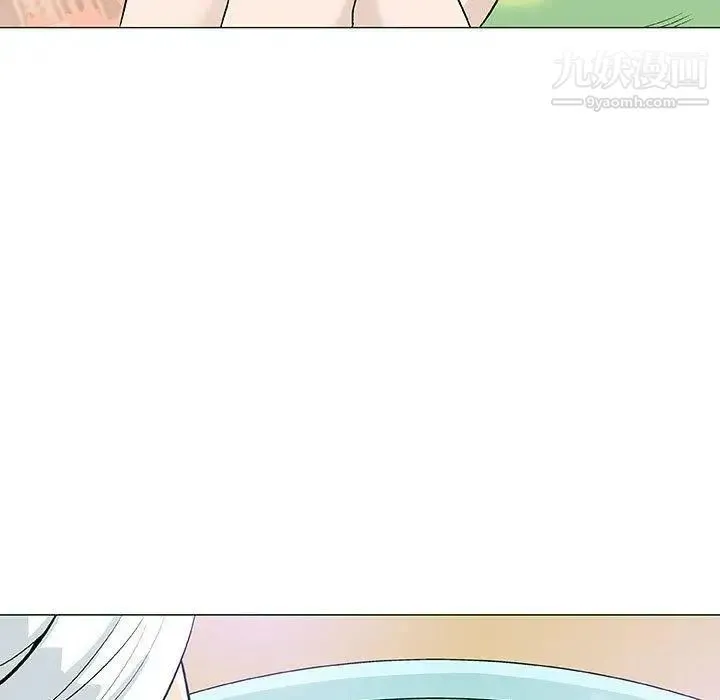 奇趣新人 第13话 第102页