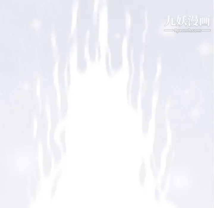 奇趣新人 第13话 第116页