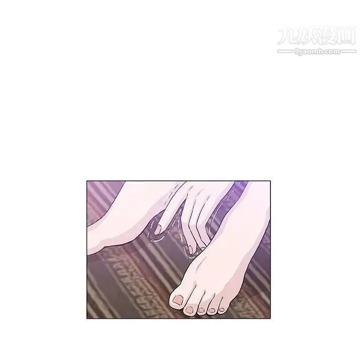 奇趣新人 第13话 第107页