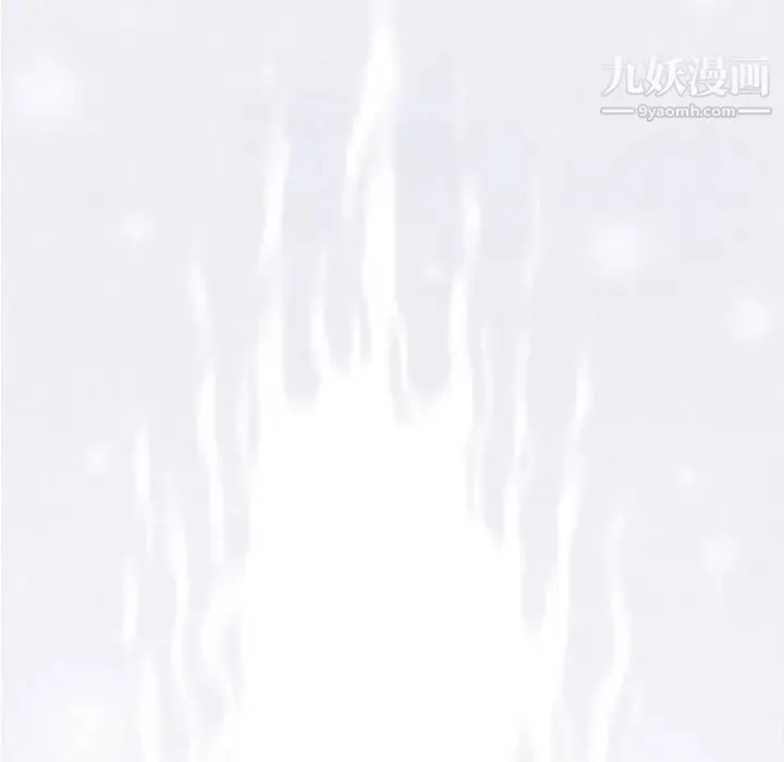 奇趣新人 第14话 第135页