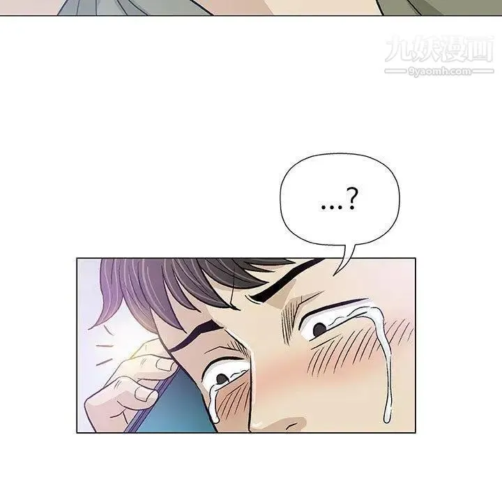 奇趣新人 第14话 第107页