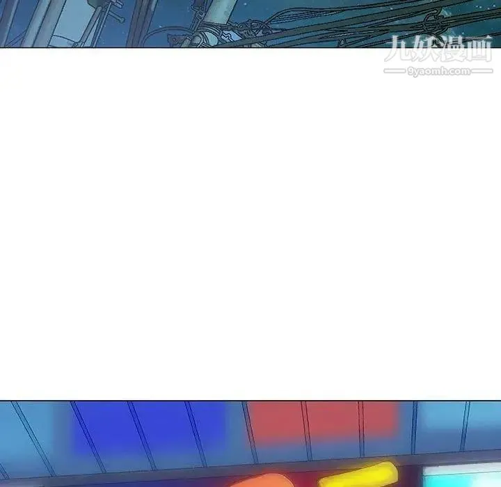 奇趣新人 第14话 第113页