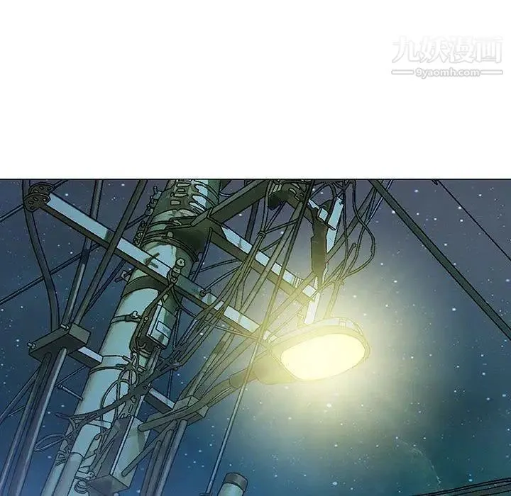 奇趣新人 第14话 第112页