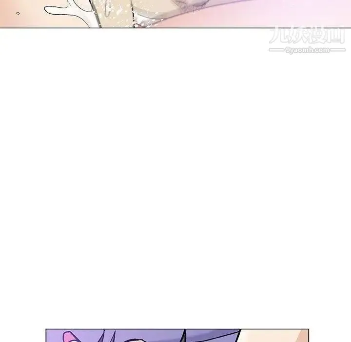 奇趣新人 第14话 第20页