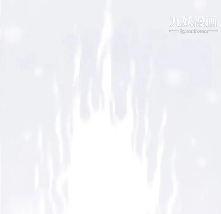 奇趣新人 第40话 第116页