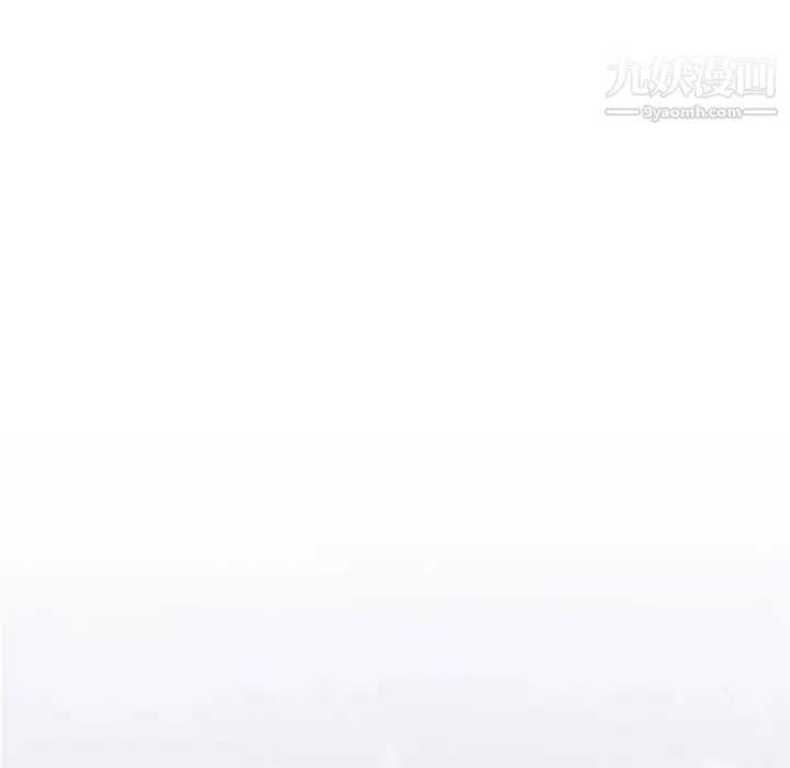 奇趣新人 第40话 第115页