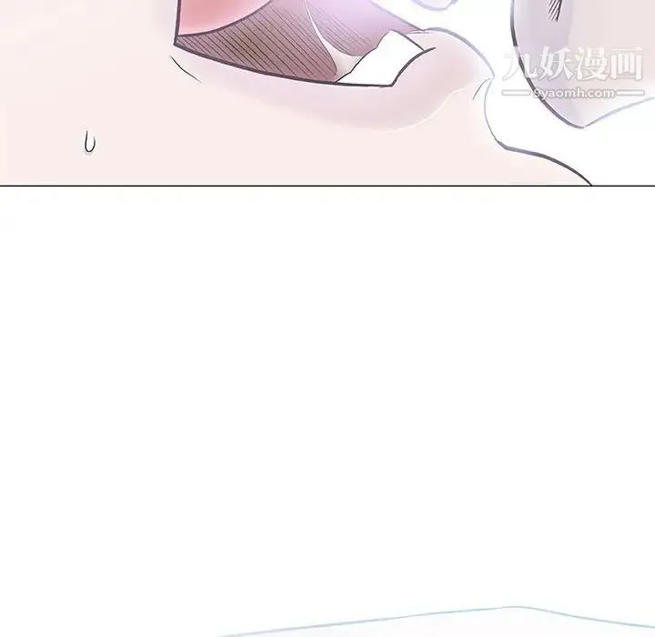 奇趣新人 第40话 第22页