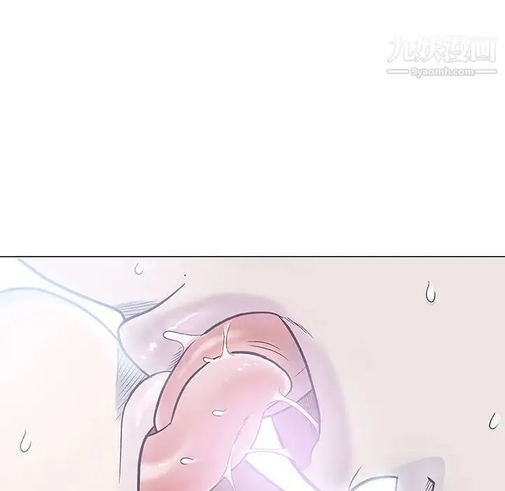 奇趣新人 第40话 第21页